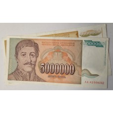 YUGOSLAVIA 1989-1993 . ONE MILLION 1,000,000 and FIVE MILLION 5,000,000 DINARA BANKNOTES